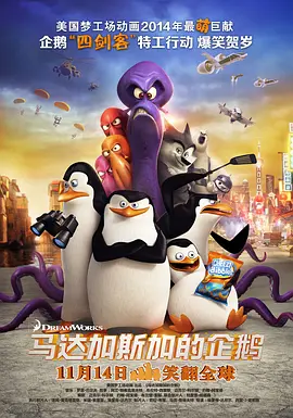 国精品一区二区三区