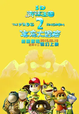 国产成人精品一区二区三区…